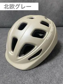 Item thumbnail for item a4057493-641f-4644-8356-1493f5f6799f