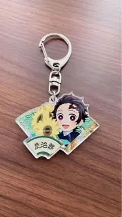 鬼滅の刃　ニジゲンノモリ　炭治郎　アクリルキーホルダー