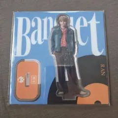 MAZZEL KAIRYU アクリルスタンド Banquet - メルカリ