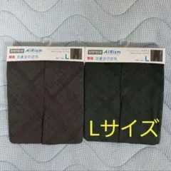 A新品未使用【UNIQLO】ユニクロエアリズム　デオドラントステテコ　L灰　深緑