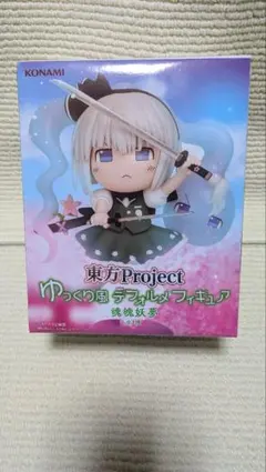 東方Project ゆっくり風 デフォルメフィギュア 魂魄妖夢