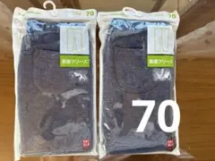 【新品】ユニクロ フリースレギンス/10分丈 70サイズ　レギュラーフィット