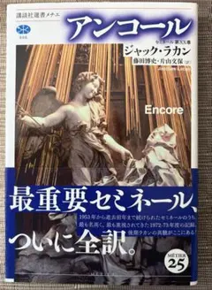 k_licks様 リクエスト 2点 まとめ商品