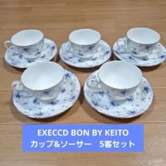 2026年最新】EXCEED BON KEITOの人気アイテム - メルカリ