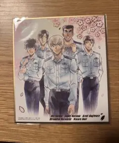 名探偵コナン　警察学校組　箔押し　ミニ色紙