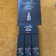 未開封 ヴァロン 保湿美容液 フレッシュ 120ml サントリー 2本セット