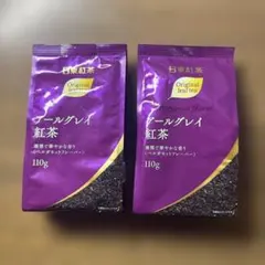 日東紅茶 アールグレイ 紅茶 リーフ 110g×2袋セット