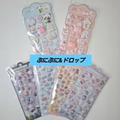 動物キャラクター立体シールセット