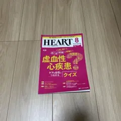 たつや様 リクエスト 5点 まとめ商品