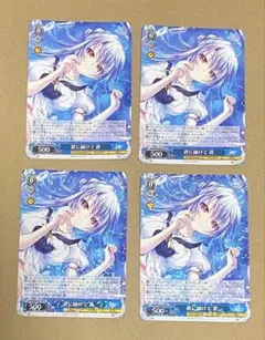スノーファンタジーナイト 四条貴音 4枚セット - メルカリ