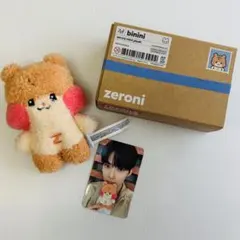 第一弾】ZEROBASEONE 公式 テュニニ ぬいぐるみ トレカ付き - メルカリ