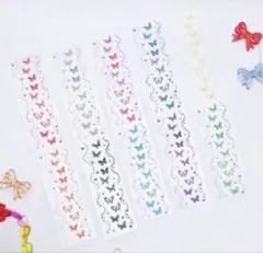 마스테 컷 판매 1 루프 모절 똥 구분