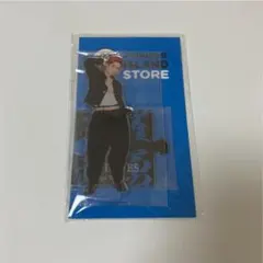 田中樹 アクスタ　第2弾