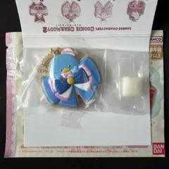 サンリオ クッキーチャームコット2 タキシードサムのサムネイル