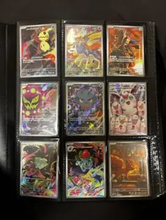 2025年最新】ポケモン sr 100枚の人気アイテム - メルカリ