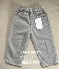 Item thumbnail for item 78d24034-df02-4894-b339-4c0ddad97930