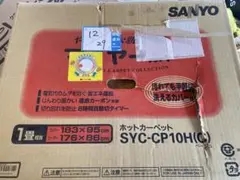 Item thumbnail for item f91bda99-b673-49c9-875f-00e9cf561462