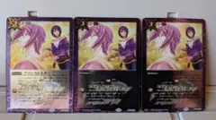 2026年最新】バトスピ 紫乃宮まゐの人気アイテム - メルカリ