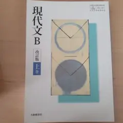 Item thumbnail for item 2d19078f-230f-4f00-8f7b-9a0f00f217dd