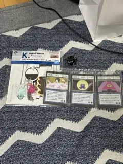 Item thumbnail for item 5c63178b-adab-4d94-be8b-be97a4ebfb9d