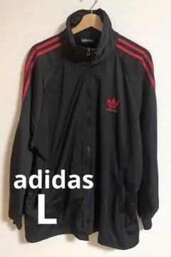 adidas アディダス　トラックジャケット　ジャージ