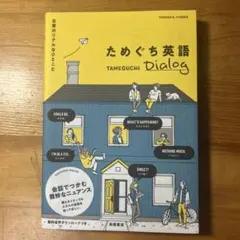 Item thumbnail for item a28b291a-b454-49e3-82f7-aa70267e0147