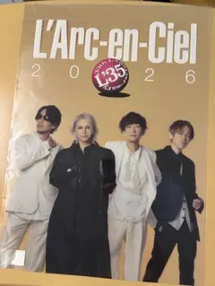 らるみくじ 2026】A3クリアポスター L'Arc~en~Ciel /ラルク - メルカリ