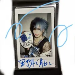 2026年最新】Royz サインの人気アイテム - メルカリ