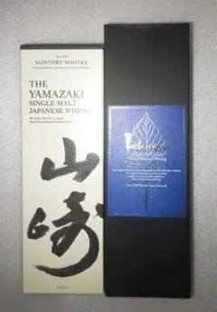 ANAオリジナル】日の丸ウイスキー 蒼翼 第二弾 ジャパニーズウイスキー