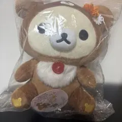 リラックマ ネオリラッくじ ラストワン賞 コリラックマぬいぐるみ