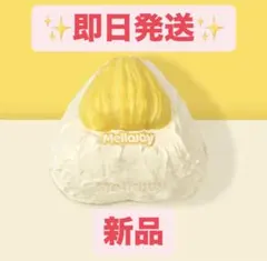 【美品】Mellojoy クリームまみれ大福 ジャックフルーツ
