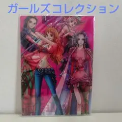 一番くじ　ワンピース　ガールズコレクション　Ｇ賞 ノート＆クリアファイル　１点