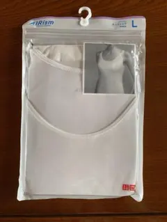 AIRism Lサイズ ホワイト タンクトップ