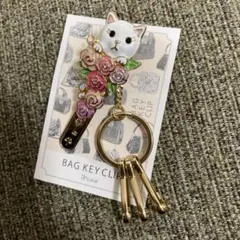 3°carrat バッグキーホルダークリップ 猫