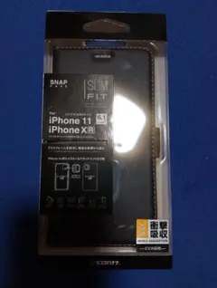 iPhone 11 iPhone XR 手帳型ケース ラスタバナナ