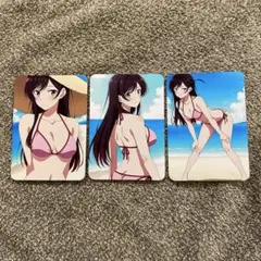 ウラシク44