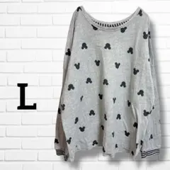 ✦美品✦Disney ミッキーマウス柄 長袖【L】 総柄 ニット ライトグレー