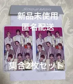 【新品未使用】Snow Man ポップアップ 韓国 ステッカー 集合