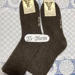 サイズ（25-26cm）2足 モンゴルあったかウール ソックス・ウール靴下