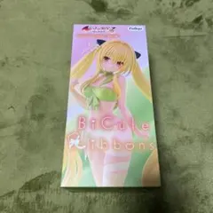 To LOVEる 金色の闇 BiCute フィギュアのサムネイル