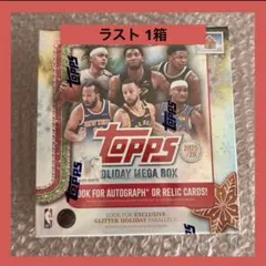 Topps holiday mega nba 未開封 cooper flagg