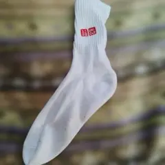 Item thumbnail for item d79ab775-36ef-49a7-aad7-698cb6396785