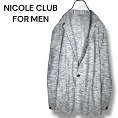 ニコルクラブフォーメン テーラードジャケット 48 L相当 グレー 羽織り