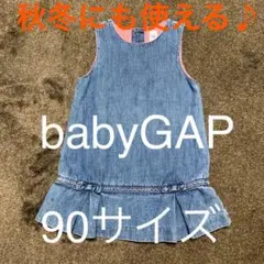 Item thumbnail for item 568fdf86-6897-43c8-8712-f84374d1bb7c