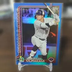 は*ン様 Topps flagship NPB 2025 ヤクルト 村上宗隆 1