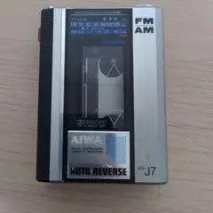 2026年最新】Aiwa hsの人気アイテム - メルカリ