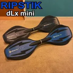 RIPSTIK dLx miniスケートボード　子供用スケートボードのサムネイル