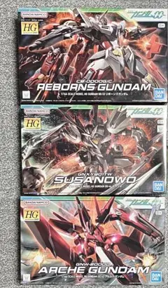 HG ООライザー（デザイナーズカラー） HGアルケーガンダム - メルカリ