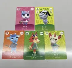 amiiboカード セット どうぶつの森