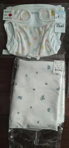 『未使用品』おむつカバー　授乳ケープ